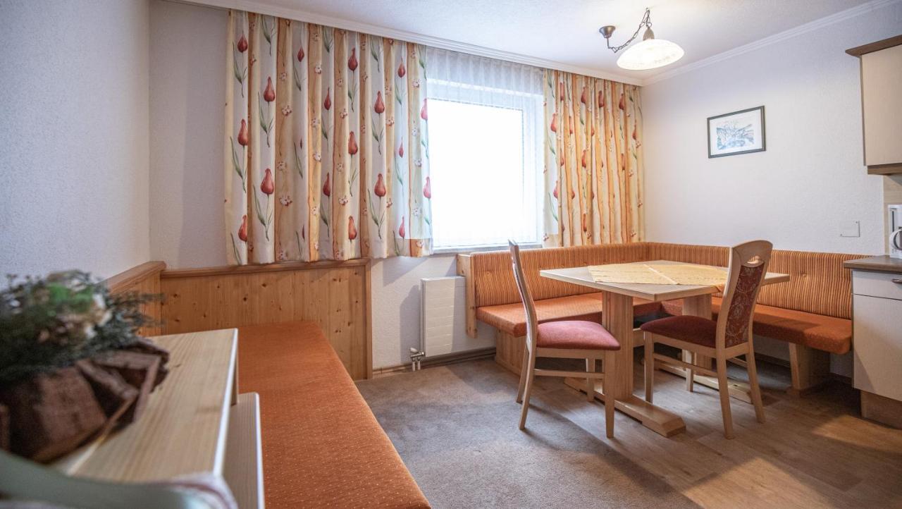 Kathrin Apartments - Kapplerhof كابل المظهر الخارجي الصورة